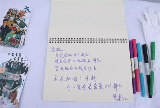 20191223_103808_021.jpg 20191223_103808_021.jpg