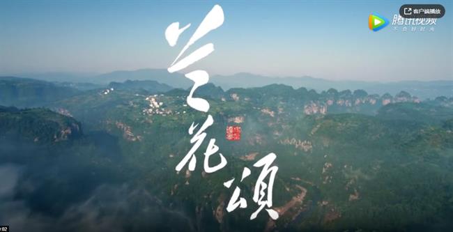 微信图片_20200102093158.jpg 微信图片_20200102093158.jpg