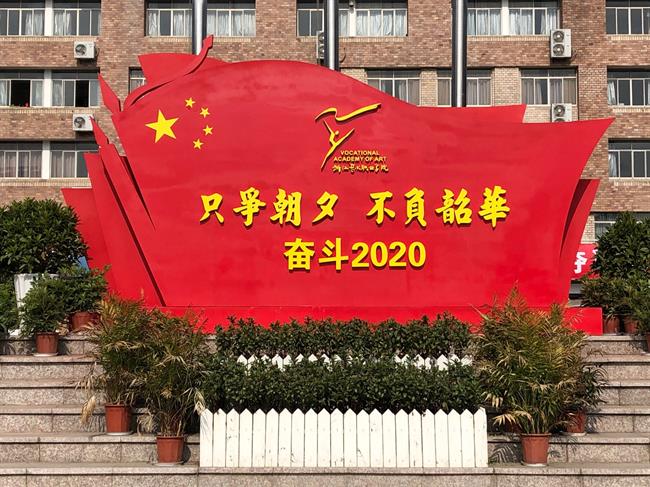 微信图片_20200110203220.jpg 微信图片_20200110203220.jpg