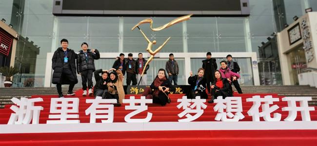 微信图片_20200115174127.jpg 微信图片_20200115174127.jpg