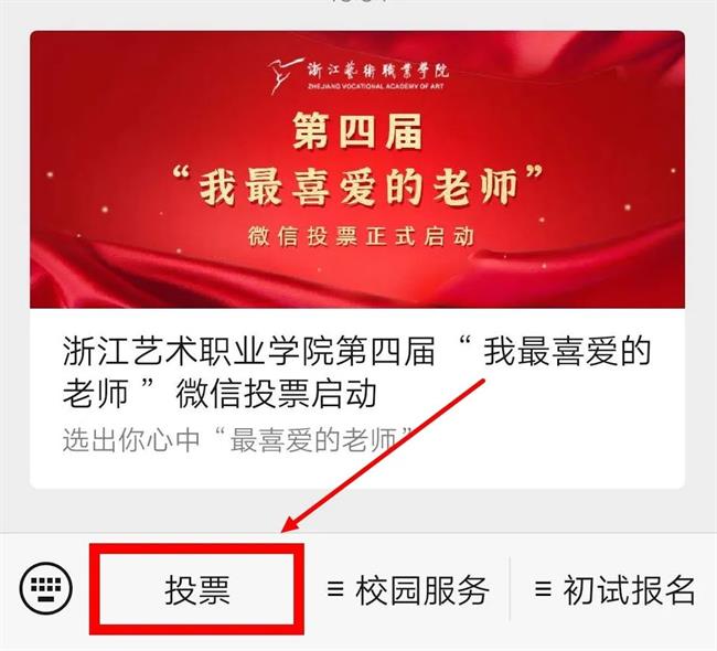 微信图片_20200608183609.jpg 微信图片_20200608183609.jpg