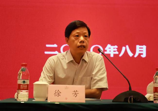 微信图片_20200907175311.jpg 微信图片_20200907175311.jpg