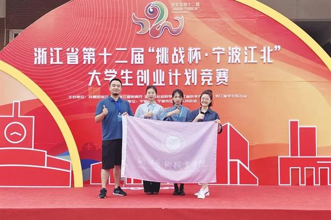 微信图片_20200907175758.jpg 微信图片_20200907175758.jpg