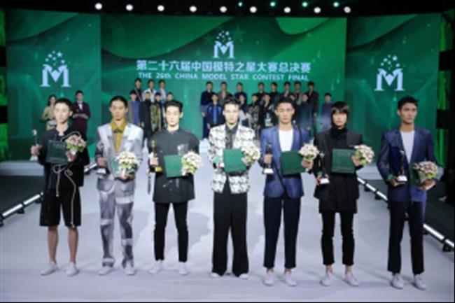 星赛 夏豪1165.png 星赛 夏豪1165.png