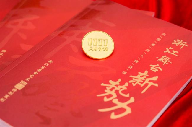 微信图片_20210412104508.png 微信图片_20210412104508.png