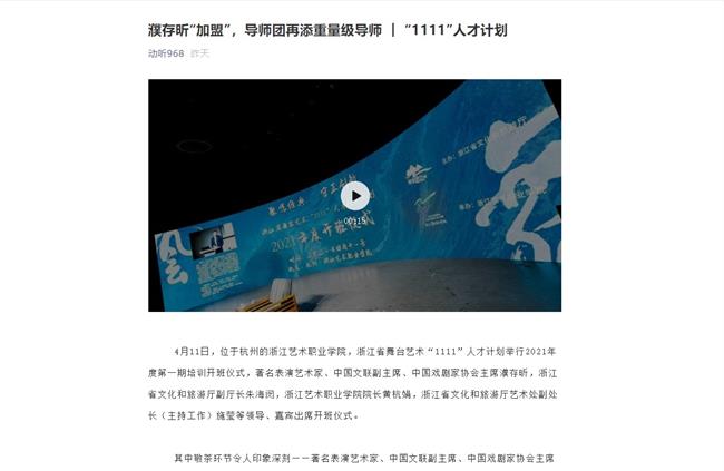 动听968.jpg 动听968.jpg