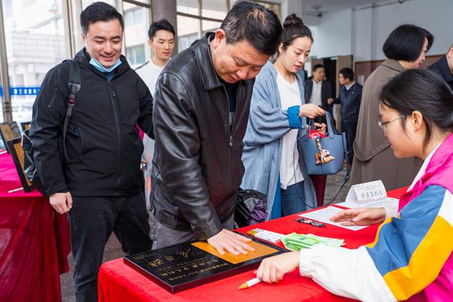 20210411 1111开班-08.jpg