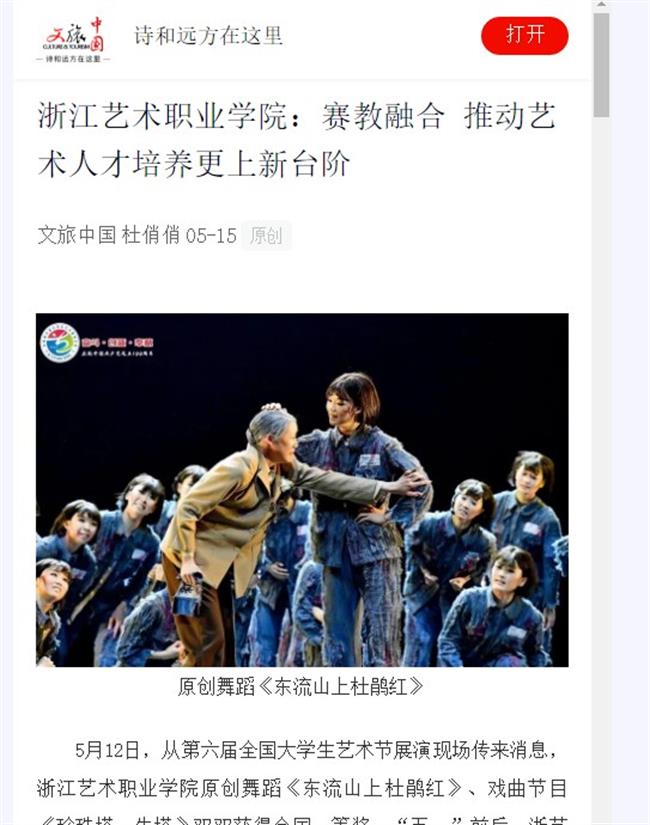 1621238049(1).jpg 1621238049(1).jpg