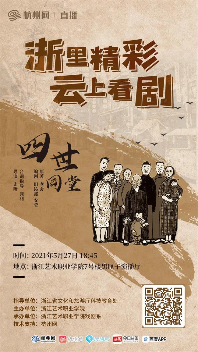 微信图片_20210601161823.jpg 微信图片_20210601161823.jpg