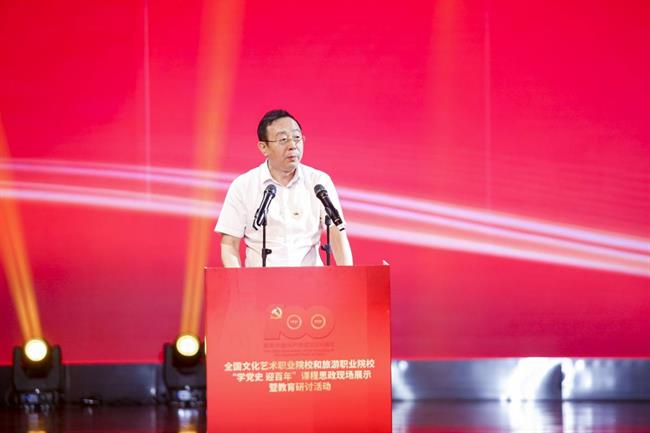 微信图片_20210617163610.jpg 微信图片_20210617163610.jpg