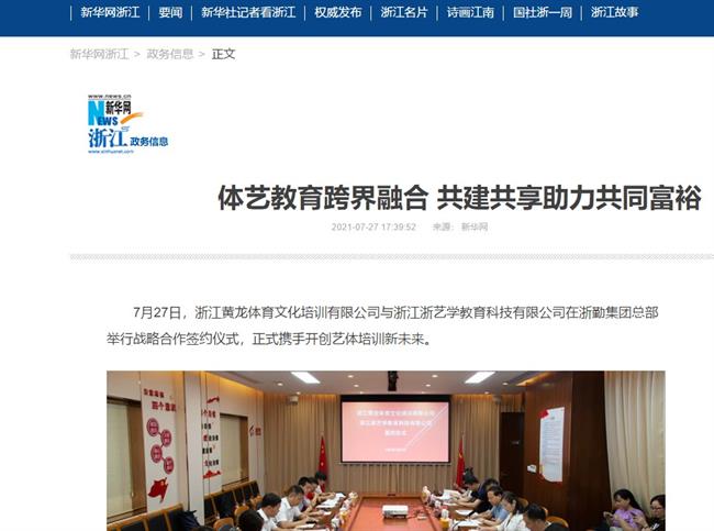 1627384270(1).jpg 1627384270(1).jpg