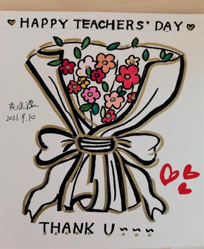 20影视班2.jpg 20影视班2.jpg