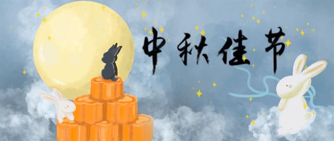 微信图片_20210920152713.jpg 微信图片_20210920152713.jpg