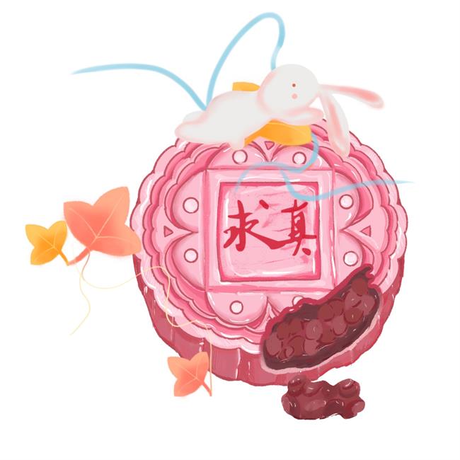 微信图片_20210920152654.jpg 微信图片_20210920152654.jpg