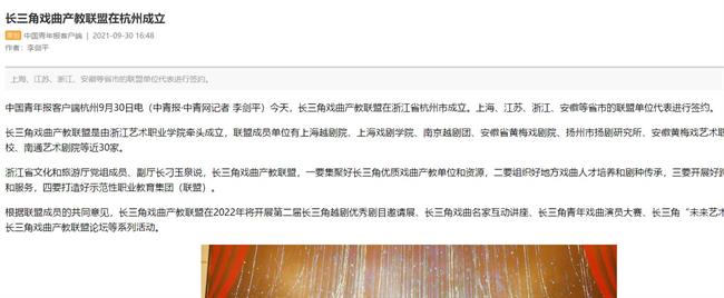 1633011746(1).jpg 1633011746(1).jpg