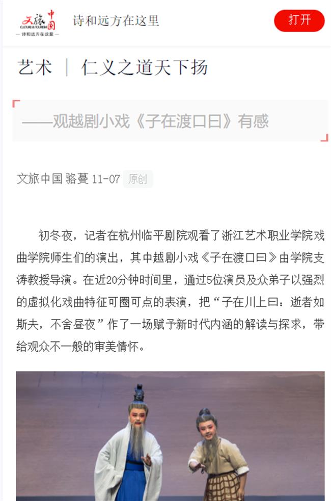 1636422007(1).jpg 1636422007(1).jpg