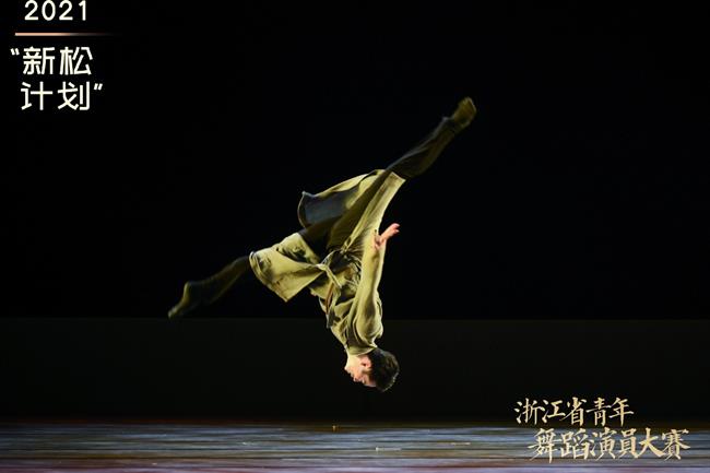 微信图片_20211122132946.jpg 微信图片_20211122132946.jpg