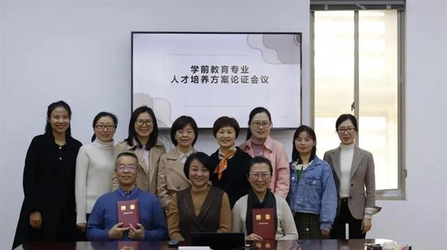 微信图片_20211201095405.jpg 微信图片_20211201095405.jpg