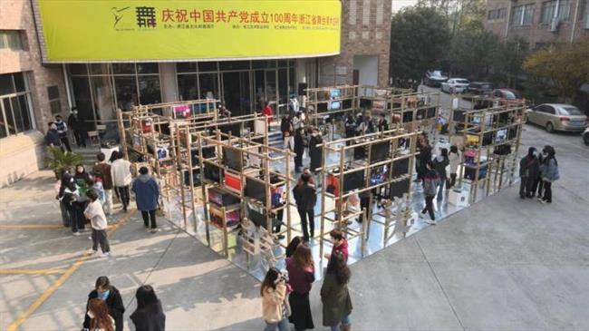 微信图片_20211213085751.jpg 微信图片_20211213085751.jpg