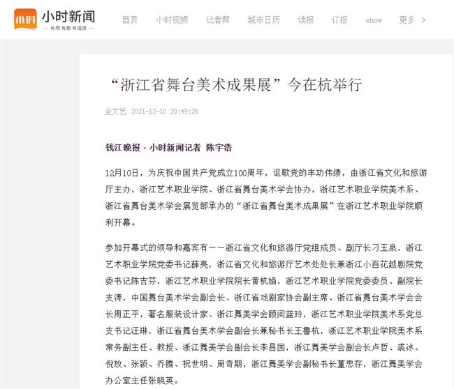 1639357167(1).jpg 1639357167(1).jpg