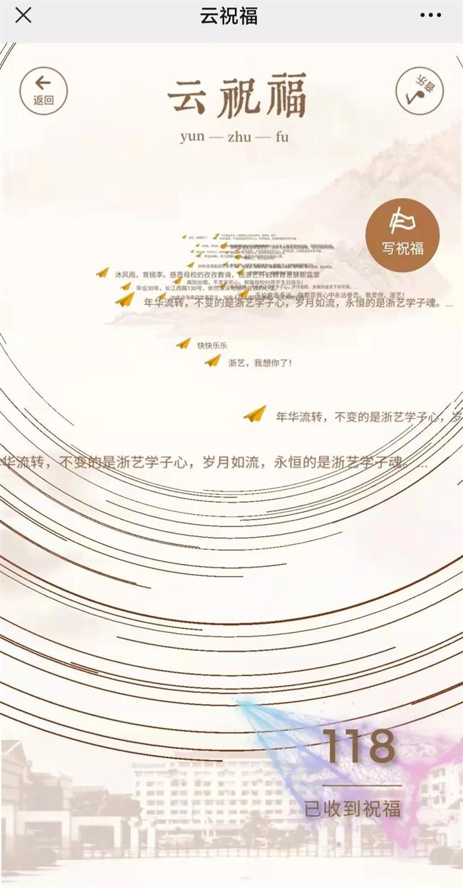 微信图片_20211213094154.jpg 微信图片_20211213094154.jpg