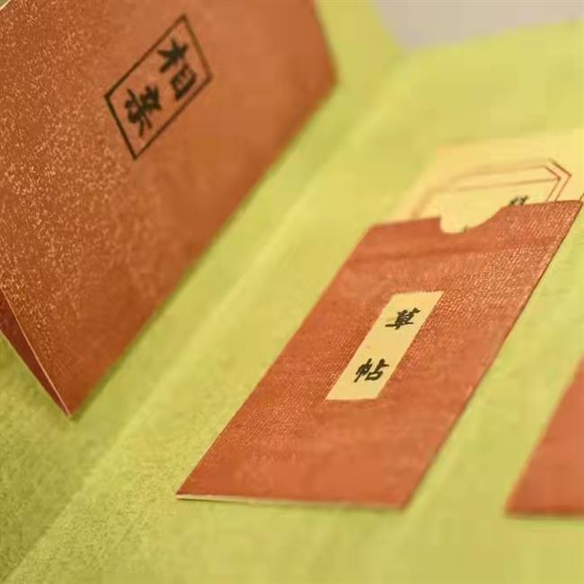 微信图片_20220101150057.jpg 微信图片_20220101150057.jpg