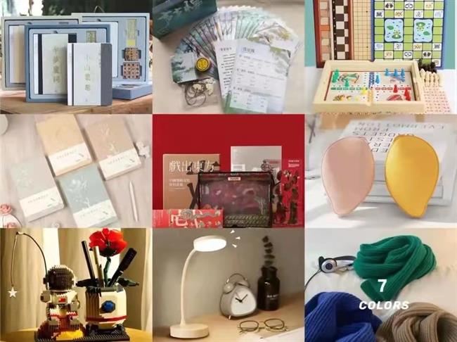 微信图片_20220101144404.jpg 微信图片_20220101144404.jpg