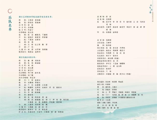 微信图片_20220109161155.jpg 微信图片_20220109161155.jpg