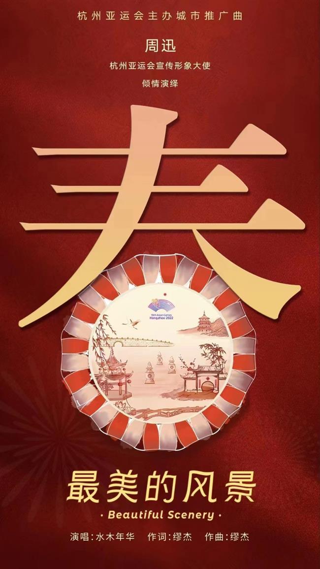 微信图片_20230116172352.jpg 微信图片_20230116172352.jpg