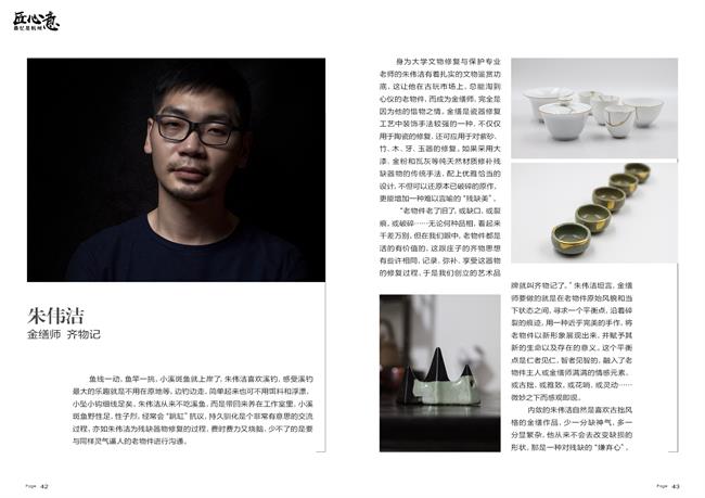 微信图片_20230412202215.jpg 微信图片_20230412202215.jpg