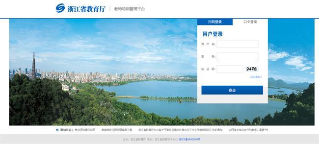 微信图片_2025-09-11_034913_448.png 微信图片_2025-09-11_034913_448.png