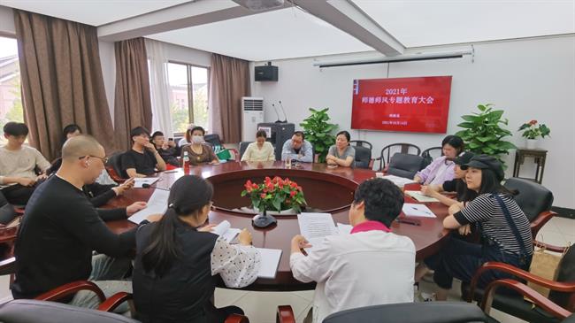 微信图片_20211015150054.jpg 微信图片_20211015150054.jpg