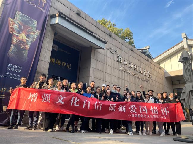 微信图片_20211116152259.jpg 微信图片_20211116152259.jpg