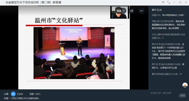 微信图片_20211122204053.png 微信图片_20211122204053.png