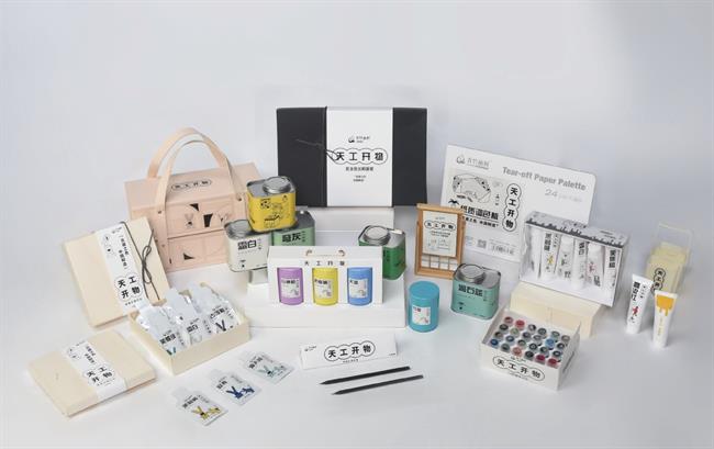 图片17.jpg 图片17.jpg