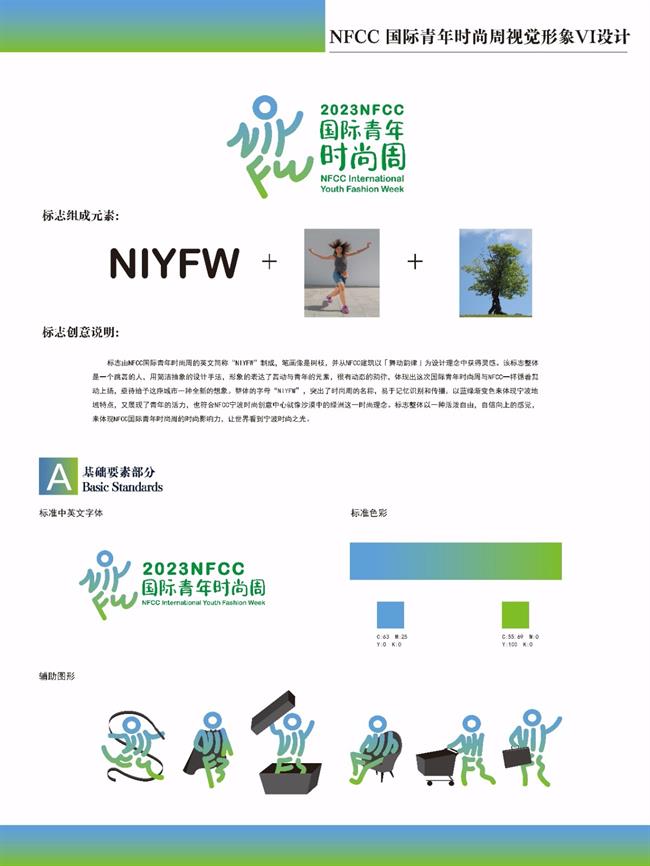 图片37.jpg 图片37.jpg