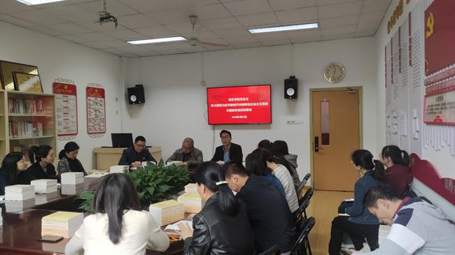 动员会.jpg 动员会.jpg