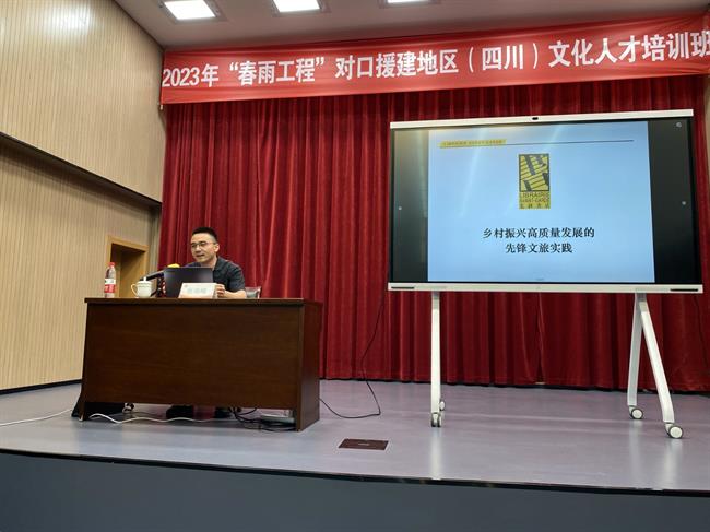 微信图片_20230516203639_副本.jpg 微信图片_20230516203639_副本.jpg