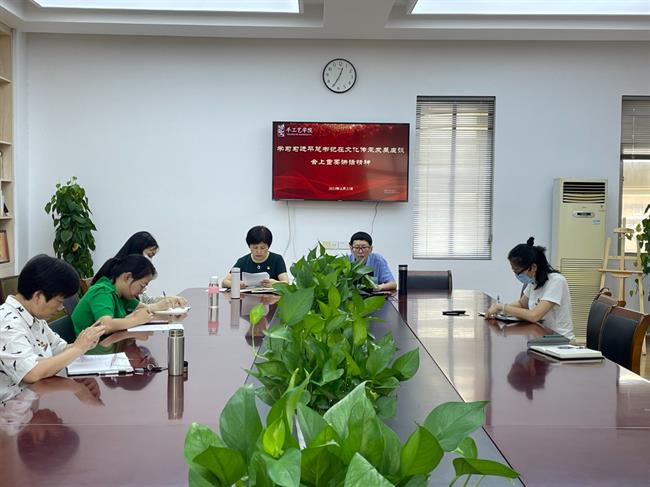 微信图片_20230626152037.jpg 微信图片_20230626152037.jpg