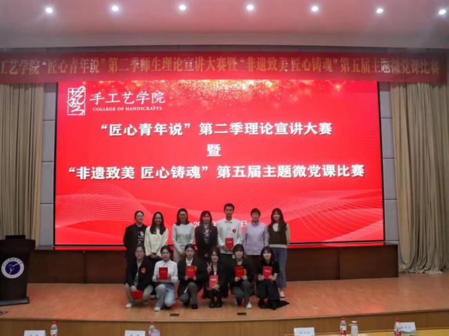 微信图片_20240429195126.jpg 微信图片_20240429195126.jpg