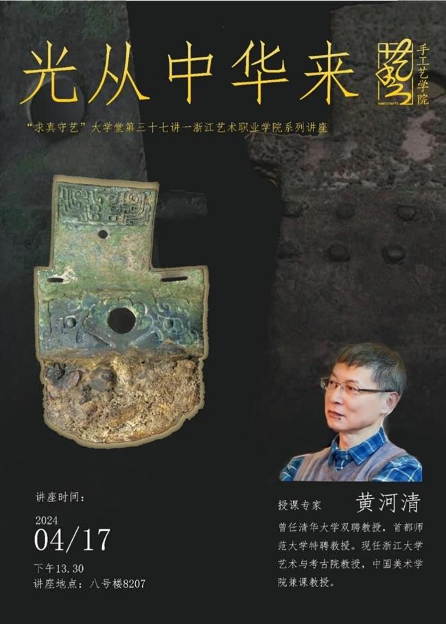 微信图片_20240510151415.jpg 微信图片_20240510151415.jpg